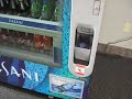 The Coolest Soda Machine Ever!!! The Coolest Soda Machine Ever!!!