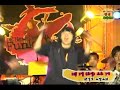 pk 펑키프레이즈를 소개합니다