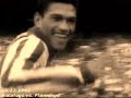 garrincha