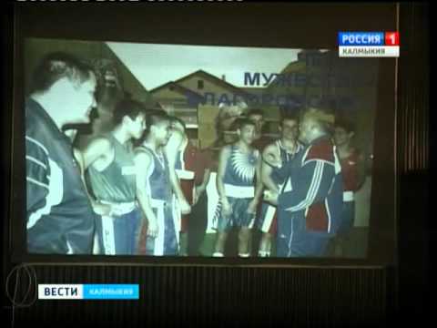 В Элисте открывается 10-й Всероссийский турнир по боксу