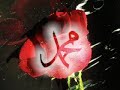 Ya M�cteb�  Urdu & Arabic  by 786 (seven 8 six)