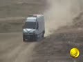 نحن من اخرج الاسبان نحن من قطع راس الخائن المغربي حيدا بن ميسنحن من سلم افني لدولة المغربية رغم انه لم يساعدنا ولو برصاصة واحدةوخاننا المغرب . افني التي كانت عاصمت الصحراء الغربية. اصبحت الان شبه مزبلة