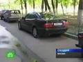 Гибель студента. Новый русский развлекался гонками.