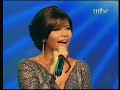 شيرين من حفلة العيد 007_2008 كليب انا مش بتاعت رائعه جدا