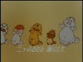 いなかっぺ大将