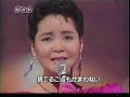 Teresa Teng on the 37th Kohaku Uta Gassen