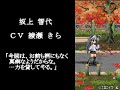 ?????????? ????????Tomoyo Fighter Plus