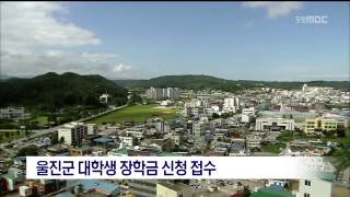 뉴스데스크