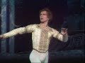 Nureyev Muppet
