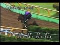 [調教] 080827 ウエスタンビーナス 「キーンランドカップ」前追い切り