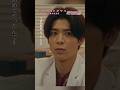 【命に向き合う】 #ファーストクライ #比嘉愛未 #松島聡 #前田敦子 #山村紅葉 #shorts