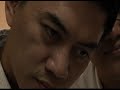 My Shocking Story - Octopus Man My Shocking Story - Octopus Man