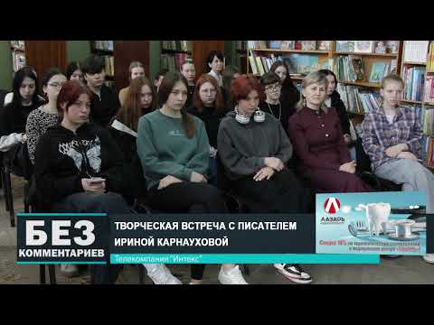 Без комментариев. 30.04.25.