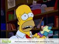 The Simpsons - Frogurt