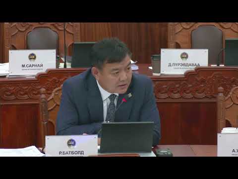 Д.Батлут: Хөдөөгийн сумдад хими, биологи, физикийн багш нар томилохгүй бол мэдлэггүй хүүхдүүд төгсөж байна