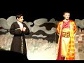 Bir varm?? bir yokmu? (Ali Suavi Er�z)
