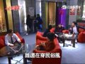 世間情 第321集 Ordinary Love Ep321 Part 1