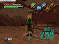 Majora\ Majora\