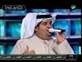 الجسمي -لا تلوموني الجديدة