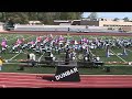 Pual Laurence Dunbar at 5A east regional 2007