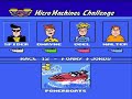 i've walked-trough an unlicensed game this time. it's name is micro machines, and i think you'll know really well the game boy version of this game. this is the unofficial port from the handheld console for the nes. i hope you'll like it.