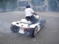 STREET QUAD BMW GG STREET QUAD BMW GG