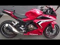 ホンダ CBR400R CBR400R 2020年モデル マルチバー