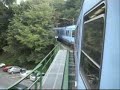 EUSKOTREN: Asomado en una 200 de Zumaia a Bilbao.