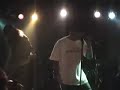 TEXAS AND CHAINSAW LIVE/????