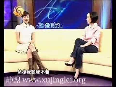 鲁豫有约-徐静蕾 3