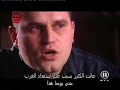 علوم الإسلام الدفينة - الجزء الثالث 2