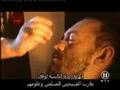 علوم الإسلام الدفينة - الجزء الثالث 2