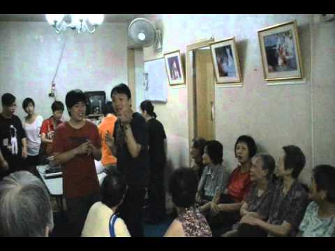 See video