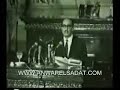 جزء من خطاب السادات قبل حرب اكتوبر