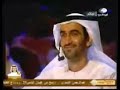 غزل