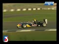 Icon for Post #Onboard with Jaime Alguersuari, British F3, Donington Park