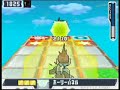 Ryuusei no Rockman 2 - Wave Masters: Tokyo: Day 1(1/3)