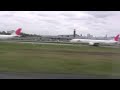 Asiana Airlines 747-400 arrival