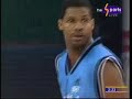 Basket Ball - Slam Dunker, \"Super Fly\" Antwon Hall Mix