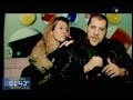 Eins Zwo - Danke, gut