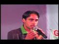 Harbhajan Mann Live at GNIMT, LUDHIANA (18-2-2006) 4