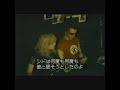 Sid Vicious Interview Sid Vicious Interview