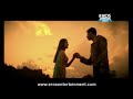 compare the song titile
