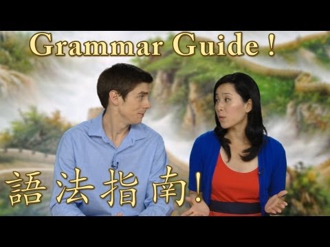 how to learn chinese