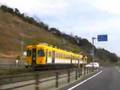 【一畑】 2100系電車