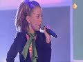 lisa amy shelley-adem in adem uit