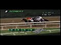 Cigar - 1996 Woodward Stakes Cigar - 1996 Woodward Stakes