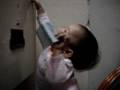 videos de Arina Nak Duit