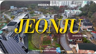 [시민기자단] 전주문화재단 전주천년한지관