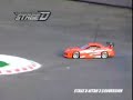 DRIFT 